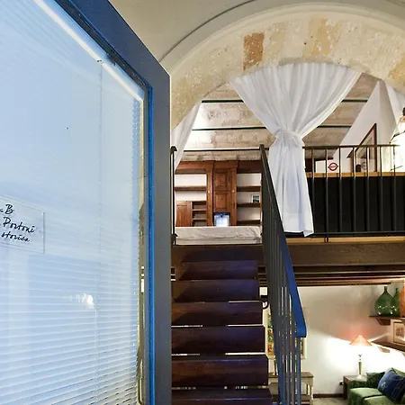 فندق مبيت وإفطار Dei Due Portoni Storica ليتشي